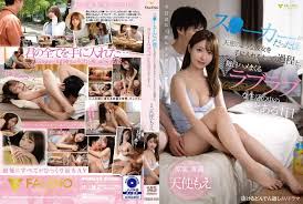 FSDSS-919 [天使萌策划！ ！ ]从尾行到得到天使萌的全过程，每天都做爱的恩爱生活~ 天使萌  中文字幕}