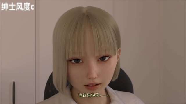 心理医生的治疗}