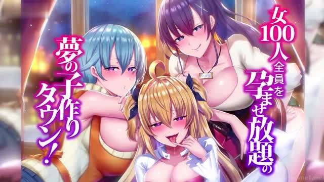 一個夢幻的生育小鎮在這里你可以讓100個女人儘情受孕}