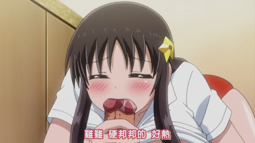 已经不能不夹的第1集}