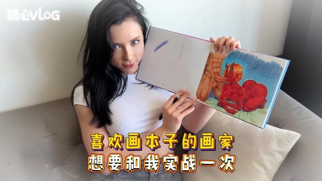 Sweetie Fox(小狐狸)-喜欢画本子的画家 想要和我实战一次-约炮 女神 反差 中出}