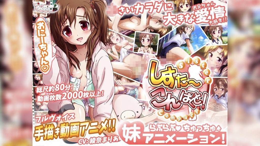 姐妹的淫乱生活不慎曝光了}