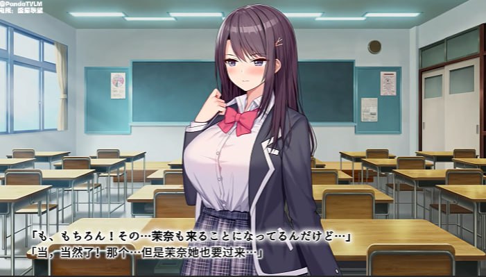 恋爱三角_中文字幕_上下卷一起剪_两位女神服侍一人}