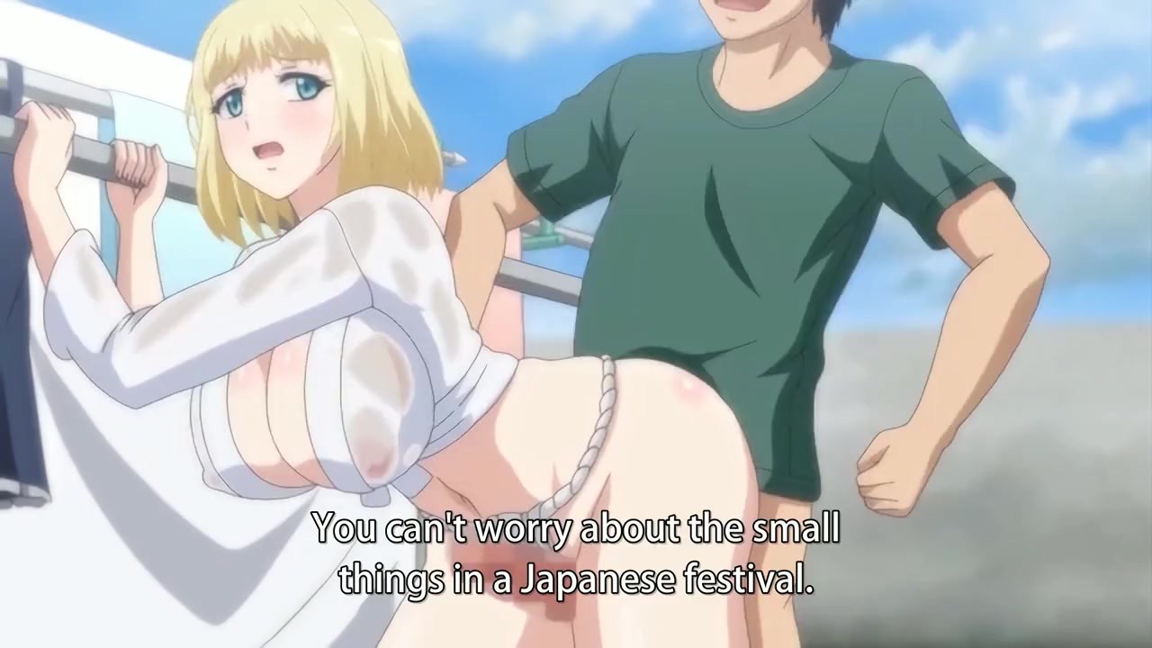 鲁西的女儿来到农村}