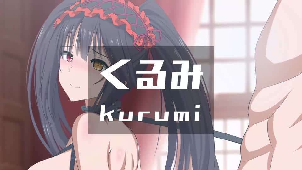 这样的狂三谁不爱}