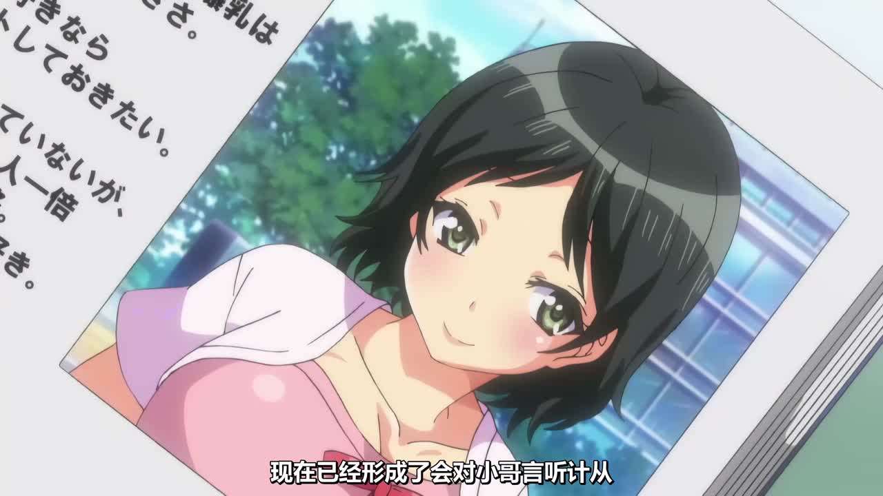 ヤれる子電車エッチ02留学生はオタク女子}