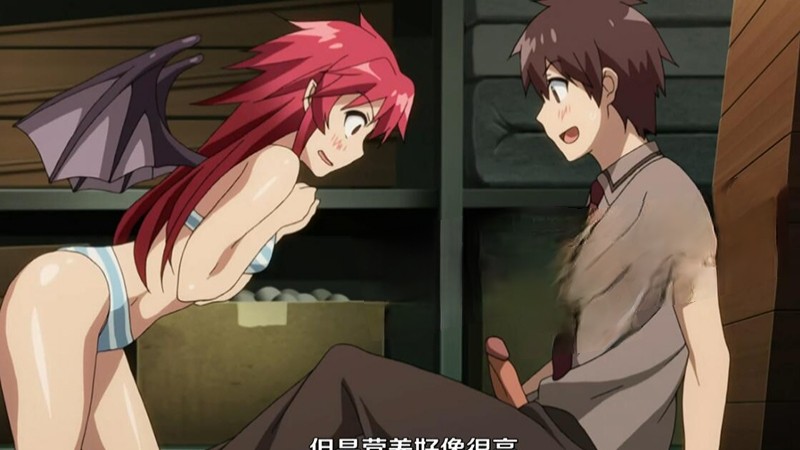 采集你的精液贫乳吸血鬼吸食精液居然能变成巨乳}