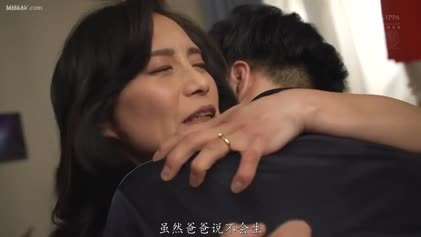 ROE-073一位亲爱的母亲反抗无效即使是她叛逆的儿子也接受她作为肉食者的日子}