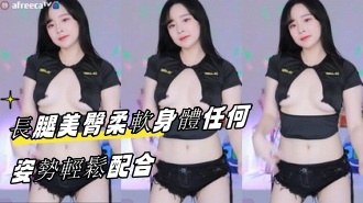 kbj-23061930 長腿美臀柔軟身體任何姿勢輕鬆配合}