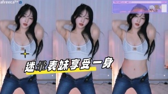 kbj-23071138 迷暈表妹享受一身}