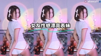 kbj-23071449 女友性感漂亮表妹}