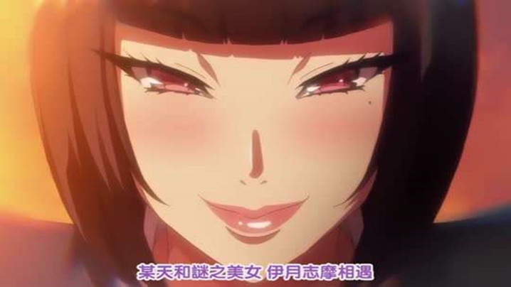 第一集色情教团}