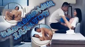 极品粉衣白嫩嫩小姐姐真是美味可口啊挑逗舔吸抠逼揉奶销魂喘息啪啪压上去用力抽}