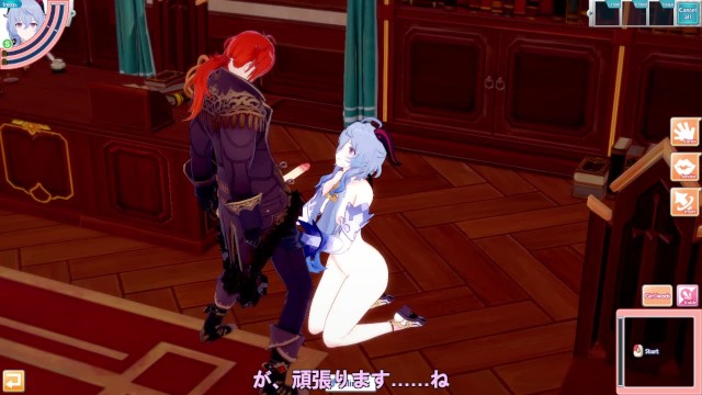 【3D】 赣榆在办公室被迪鲁克性交和戏弄}