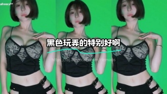 kbj-24012931 黑色玩弄的特别好啊}