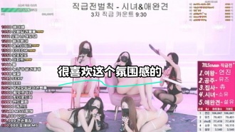 kbj-24021304 很喜欢这个氛围感的}