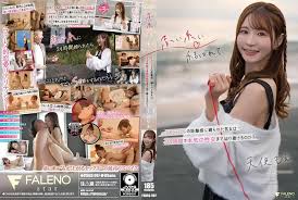 FSDSS-997 中文字幕紅線相連… 1米距離束縛的男女能在24小時內發展到真槍實彈的性愛嗎？ ~ 天使萌}