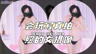 kbj-24040658 会玩写真拍照的女摄像}