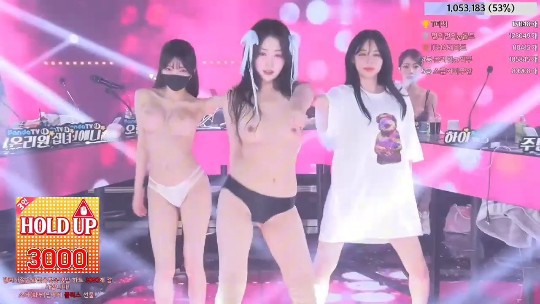 JINRICP第三季精华版韩国女团脱衣舞狂欢}