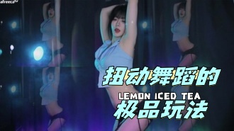 kbj-24042225 扭动舞蹈的极品玩法}