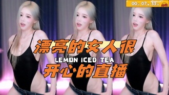 kbj-24043047 漂亮的女人很开心的直播}