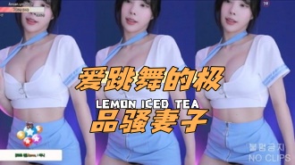 kbj-24050637 爱跳舞的极品骚妻子}