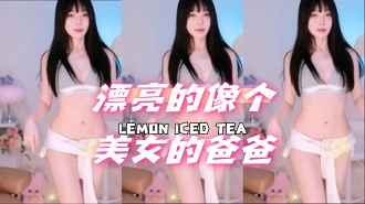 kbj-24060328 漂亮的像个美女的爸爸}