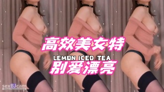 kbj-24061542 高效美女特别爱漂亮}