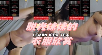 kbj-24061051 脱光妹妹的衣服欣赏}