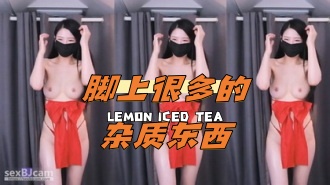 kbj-24061545 脚上很多的杂质东西}