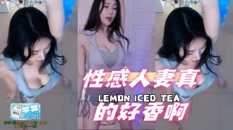 kbj-24062202性感人妻真的好香啊}