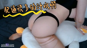 kbj-24061925 肥逼很多的汁水啊}