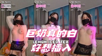 kbj-24062234 巨奶真的白好想插入}