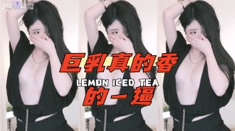 kbj-24062749 巨乳真的香的一逼}