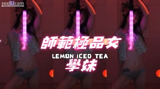 kbj-24070140師範極品女學妹}