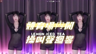 kbj-24070378體育場內開操叫聲迴響}