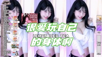 kbj-24070366 很爱玩自己的身体啊}