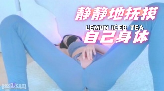 kbj-24070398 静静地抚摸自己身体}