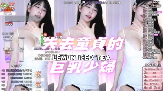 kbj-24070954失去童貞的巨乳少婦}
