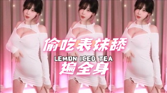 kbj-24070944偷吃表妹舔遍全身}