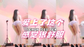 kbj-24072014 爱上了这个感觉很舒服}