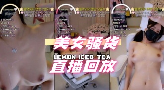 kbj-24072351 美女骚货直播回放}