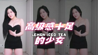 kbj-24072519 高级感十足的少女}