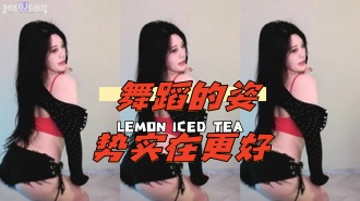 kbj-24072332 舞蹈的姿势实在更好}