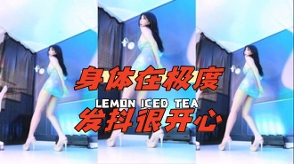 kbj-24072514 身体在极度发抖很开心}