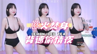 kbj-24072903慾火焚身背德偷情夜}