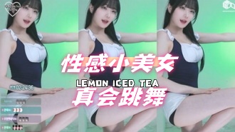 kbj-24073104 性感小美女真会跳舞}