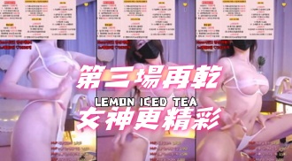 kbj-24072939第三場再乾女神更精彩.}