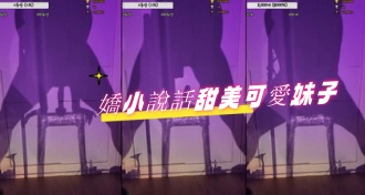 kbj-24080840嬌小說話甜美可愛妹子}
