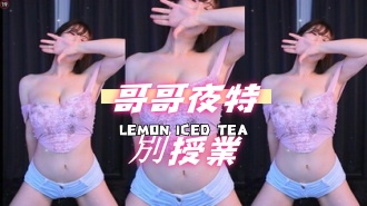 kbj-24080804哥哥夜特別授業}